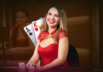 Game Baccarat (NC)
